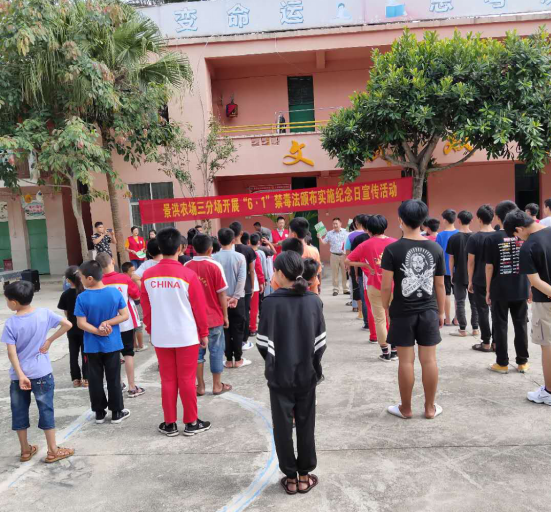 圆峰文武学校