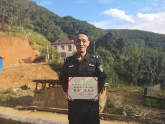 2--微信图片_20181220180023.jpg