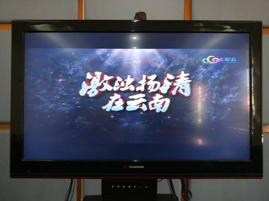 微信图片_20190122181527