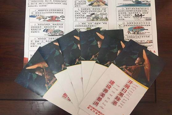 1_副本.jpg