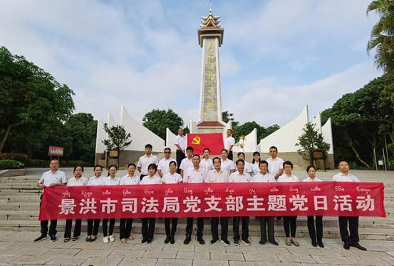 2019.10.17主题党日学习党史、新中国史照片mmexport1571282431174