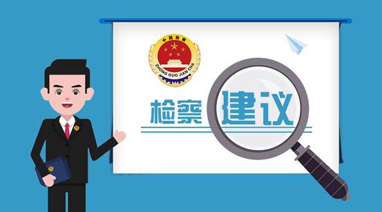 微信图片_20191107152455