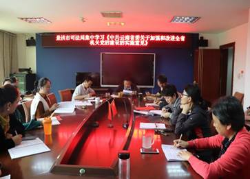 QQ图片20191118120055