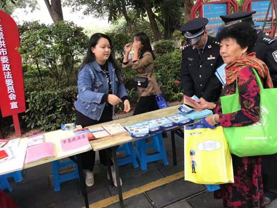 微信图片_20191205104818
