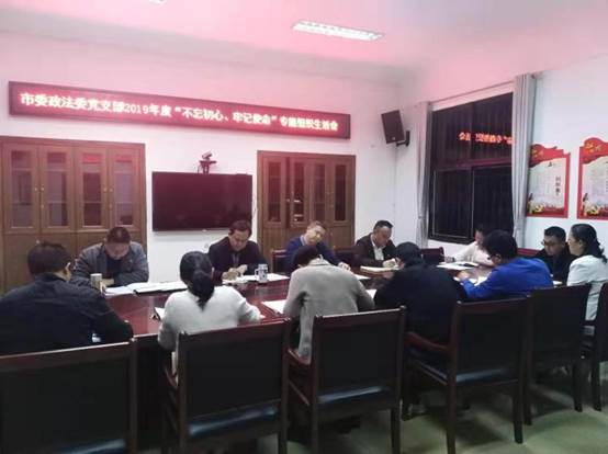 微信图片_20191217170731