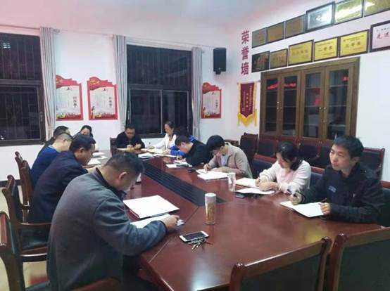 微信图片_20191217170721